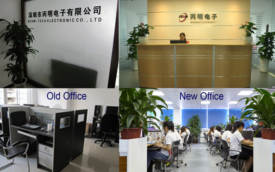 TRUNG QUỐC Shenzhen Beam-Tech Electronic Co., Ltd hồ sơ công ty