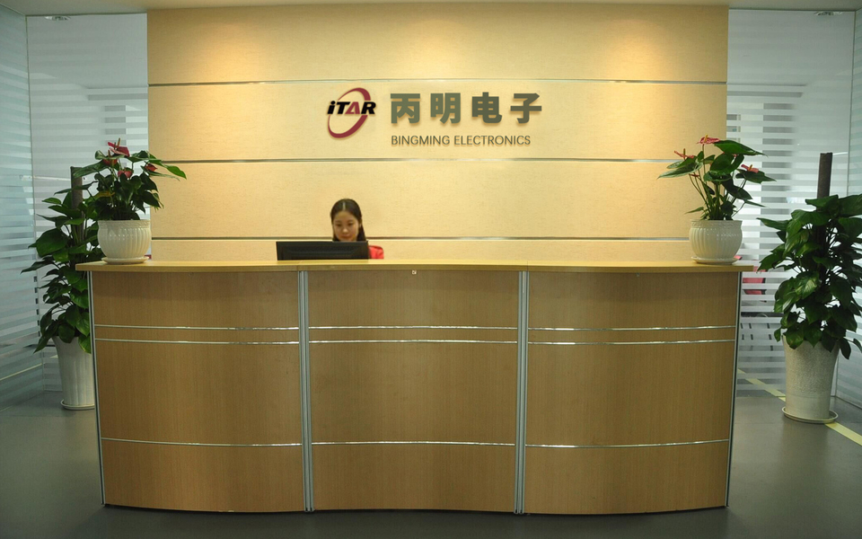TRUNG QUỐC Shenzhen Beam-Tech Electronic Co., Ltd hồ sơ công ty